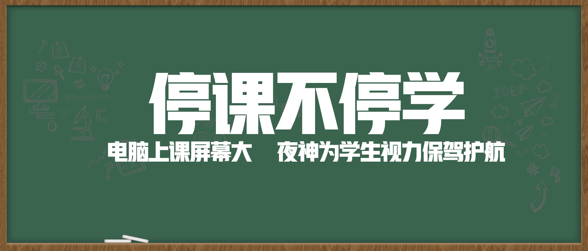 作业帮电脑版下载_作业帮PC版下载_凯发安卓模拟器